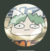 一個人
