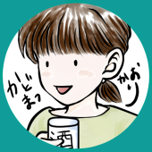 門松香璃