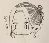 たなもり