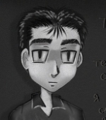 Nik