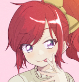 るしの