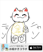 よしまるこざん