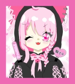 🎀なる🎀