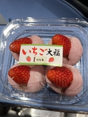 ❽gmの存在価値