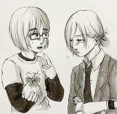斉藤