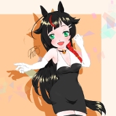 はこ