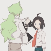 おさない