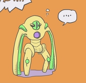 GoH(ごふ)