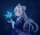 rinarin