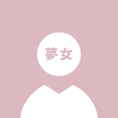 真白
