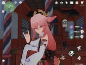 モシ