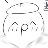 逆ピッケルトロツキー