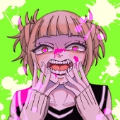 いちじく。