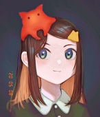 いよかん