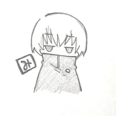 み