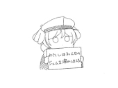 ﾎﾟｩ