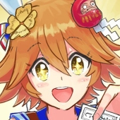 ときわ