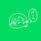 し