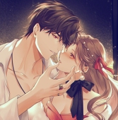RUKa炎