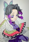 どべぇ