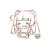 荧