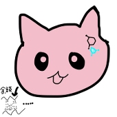 ひおう ゆずか