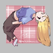 沙汰屋