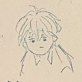 かに