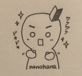 nanohana