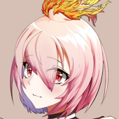 Merei