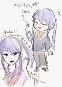 ﾌﾛ