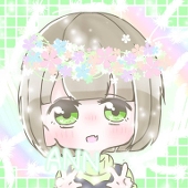 あん