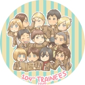 うしちゃん