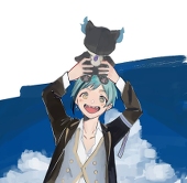 ぐみ田