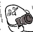 とうめい