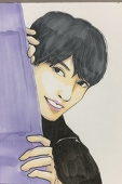 yu