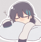 眠