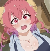 e刑