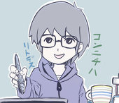 りと