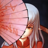 akarenn