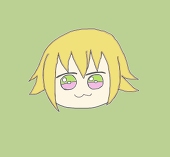 おせい
