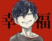 酸素