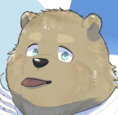 エン
