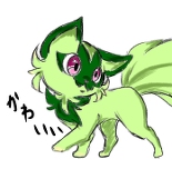よつや