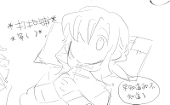 Asaya1919