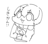 ﾊﾟｿ