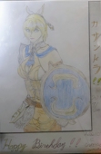 sheernest