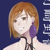 こびシミ