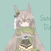 みや
