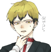 ハル春HAL